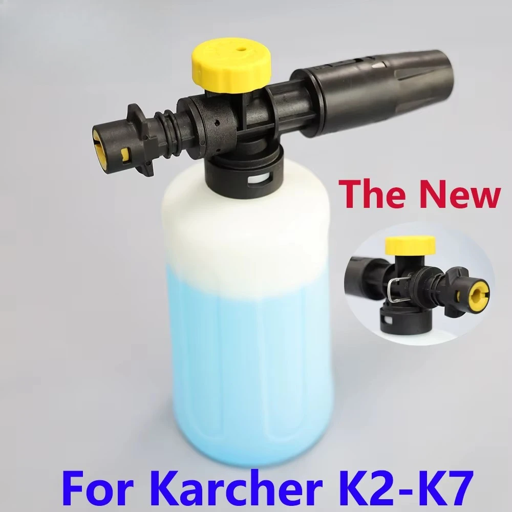 Foam Cannon for Karcher K2 K3  - огляд і ціна Pressure Washer Foam Gun