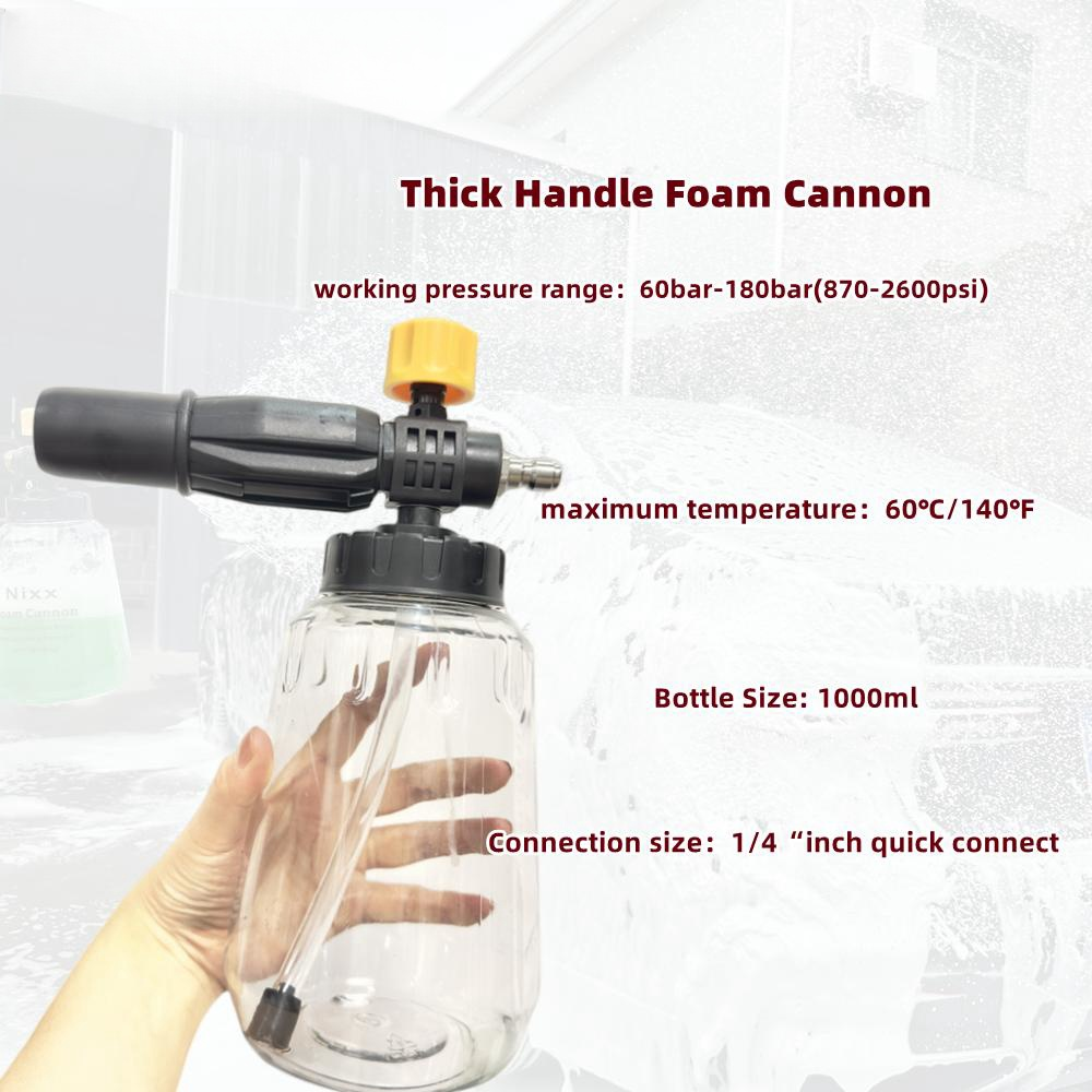 1 PC Black and Yellow Thick ha - огляд і ціна Foam Cannon Car Wash