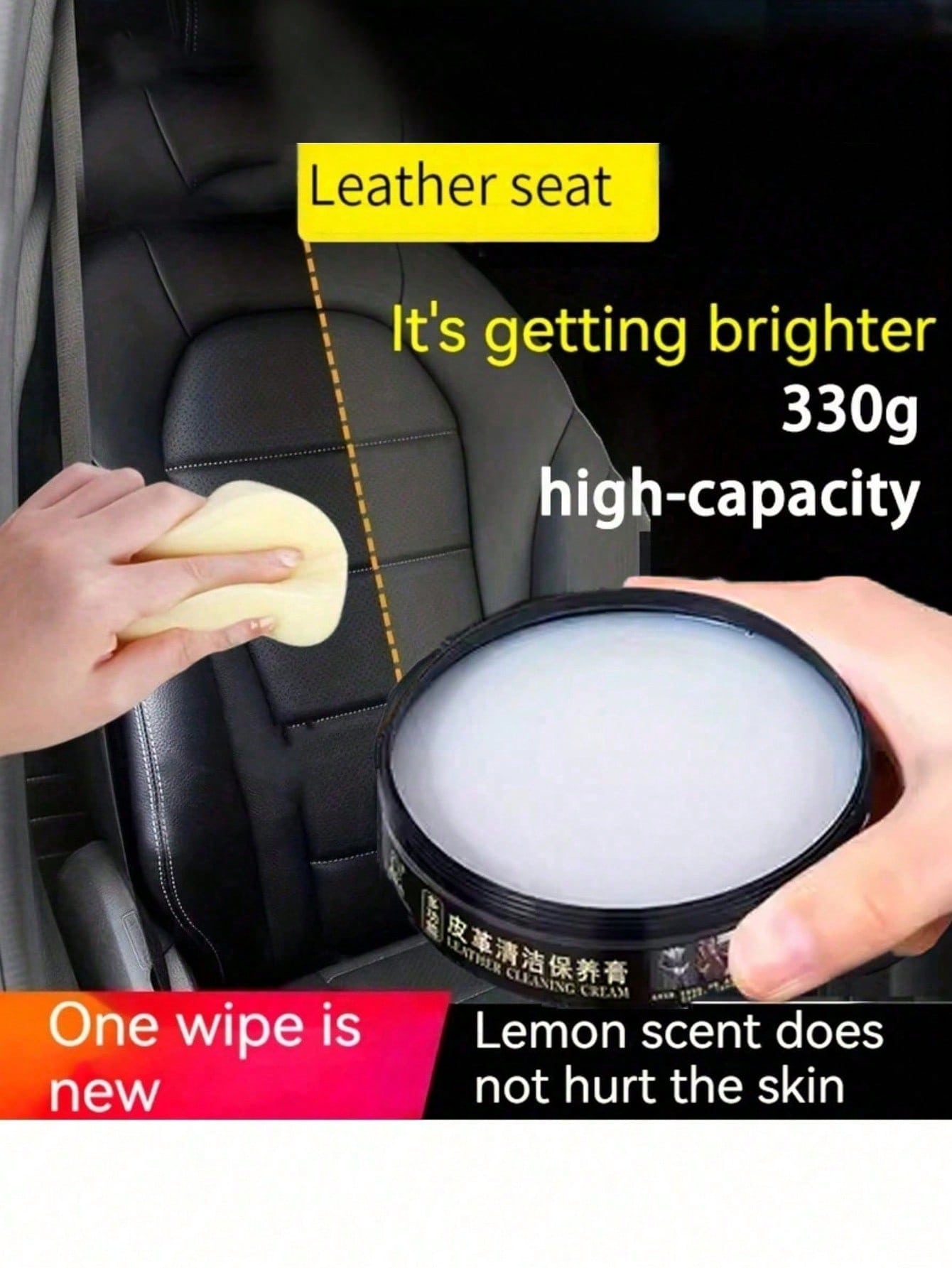 Leather Care Cream for Car Int - огляд і ціна Leather Cleaner Interior
