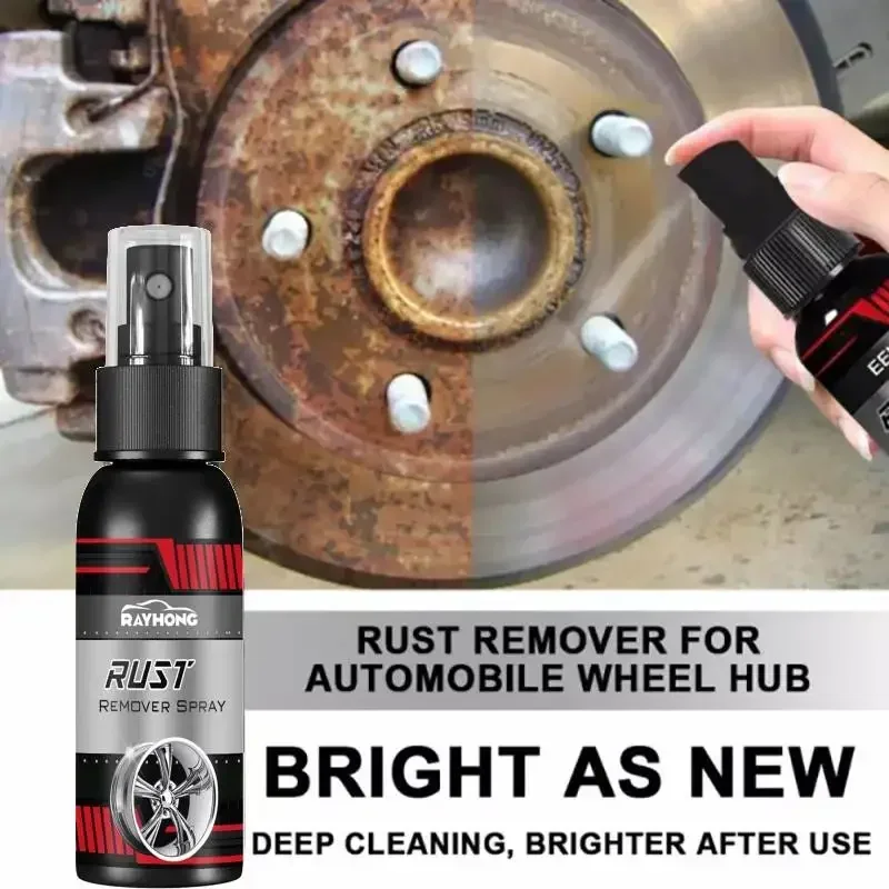 Ultra Powerful Alloy Wheel Rus - огляд і ціна Wheel Cleaner Alloy
